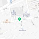 고성아지매찜(함안점) 이미지