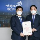 법인세종로컬푸드