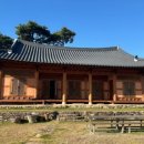 구림산책길 이미지