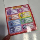 (주)더젬코리아 | 칭찬스티커로 쓰기 좋은 레인보우 버블젬 스티커 + 굿즈 후기