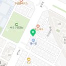 사월에 보리밥과 쭈꾸미 송파오금점 이미지