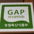 안중농협미곡종합처리장 | 햅쌀[쌀10kg 쌀20kg] 2018년햅쌀가격 슈퍼오닝쌀
