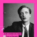 2428 이미지