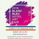 플라워아트 작품 제작 이미지