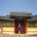 영광 내산서원 이미지
