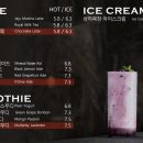 카페루아 이미지