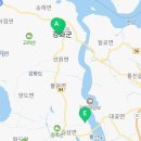 동광영농조합법인 이미지