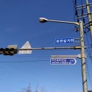 좌항2리 좌전 이미지