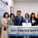 힐링센터 이미지