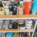 구교로 | 아름다운가게 울산병영점 오픈 방문 후기