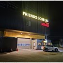 용문세차장 이미지