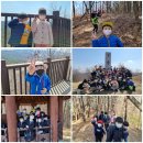 비학산 태권도 이미지