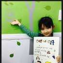 소리숲뮤직음악학원