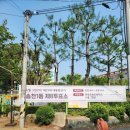 전주오송초등학교 이미지