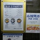 동강엘리베이터