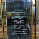 버거타운 인계본점 | [경기/광교] 법조타운 직장인들의 성지, 광교 수제버거 버거비앤비 솔직후기 (가격, 위치, 주차 정보 포함)