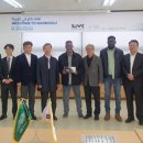 가온기술 이미지