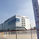 성남시청 탄천관 이미지