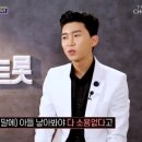 바램 이미지