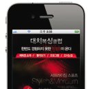 스마트복싱클럽 이미지