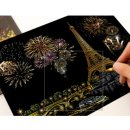 육회와짝태 이미지