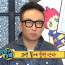 외갓집뒷고기 이미지