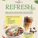 츄리 | 베트남 푸꾸옥 골프여행 빈펄 골프장 vs 에스츄리 골프장 솔직후기