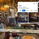 하우고개목장 이미지