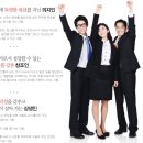 승일통상