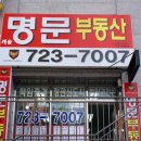 정관롯데캐슬 이미지