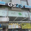 생활편의점 이미지