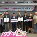 ㈜이지개발산업 이미지