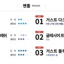 하카전자담배청주 이미지