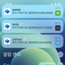 흑8당구장