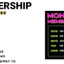 주식회사 하농 이미지