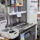 뽕나무칼국수 | 김포 맛집 뽕나무칼국수 뜨끈한 칼국수와 뽕잎 부추전
