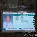 가람의전 - 동구 동서대로1653번길 90 | 수많은 상조회사 중 예도라이프를 선택한 이유 - 예도라이프 후불상조 이용 후기