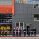 3공단2로-27 이미지