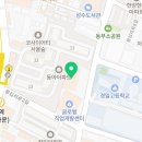 매머드익스프레스성수엠 이미지