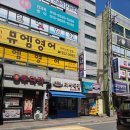 광산구-142 | 광산구 떡집 추천 가나떡집 딸기설기 블루베리설기 꿀설기 솔직후기