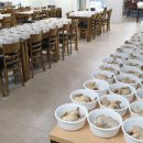 대도경로당 이미지