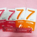 주식회사 제이앤아이 이미지