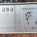 고봉 티스토리