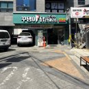 이지한헤어 | [주간일기] 26.4.13.~ 19. 4월의 등산_불암산 4코스 등반, 프로젝트 헤일메리, 긴머리와의 이별