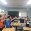 덕포영재지역아동센터 이미지