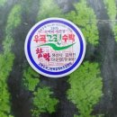 어나더 스윗(another sweet)