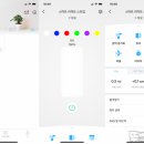 스마트LED 이미지