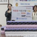 진인터내셔널 이미지