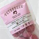 (주)그린펫푸드 이미지