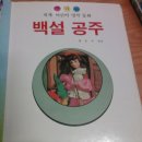 오월문화사